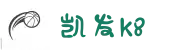 凯发·k8(中国游)官方网站